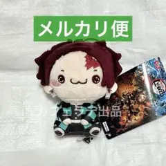 2025年最新】鬼滅の刃もちぴこマスコットの人気アイテム - メルカリ