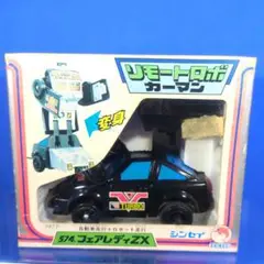[希少] マシンロボDX FAIRLADY280Z Robo-Machine DX - Bandai - Fairlady 280Z