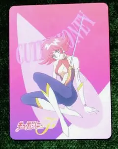 2025年最新】キューティハニーFの人気アイテム - メルカリ