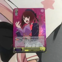 2025年最新】恋に落ちた瞬間 有馬かな SPの人気アイテム - メルカリ