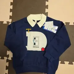 新品ドラえもんトレーナー120