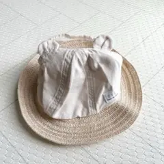帽子ベビー用(48cm) くま耳