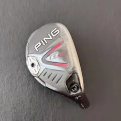 ping410ユーティリティ