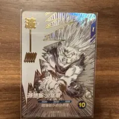 ドラゴンボール ダイバーズ PR SDVTD-002 孫 悟空