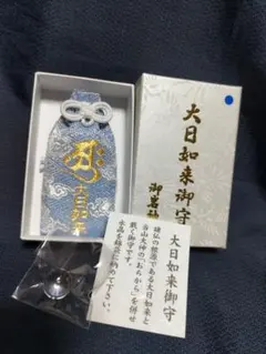 Item thumbnail for item b9c03cbf-7bb9-4987-8297-4ca225b58a1c