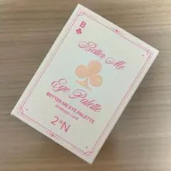 A.S プロフ必読 必ずオマケ付き発送！様 リクエスト 2点 まとめ商品