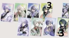 Item thumbnail for item 41c3d2e0-6b4e-4fc2-80d1-ed1c8ecb5405