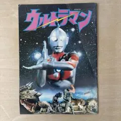 Item thumbnail for item f625cd72-7707-4061-9776-1ab0cff00b01