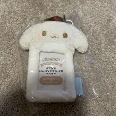 ruru 白岩瑠姫 るる トレカケース トレカホルダー JO1 JOCHUM