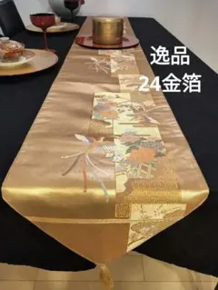 こじか様 リクエスト 3点 まとめ商品