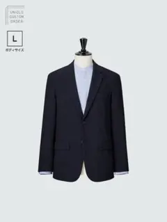 美品 ユニクロ 感動ジャケット カスタムオーダー Lサイズ ネイビー