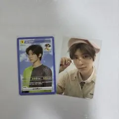 nctwish シオントレカ