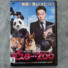 ハルル様 リクエスト 3点 まとめ商品