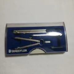 STAEDTLER コンパスセット
