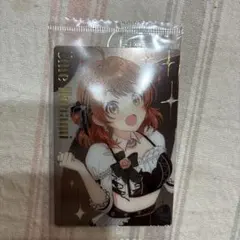 学マスウエハース　花海佑芽　SR