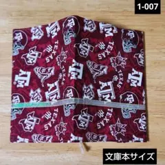 Item thumbnail for item 892ccd0b-bf63-4632-ac0c-18b3e508e468