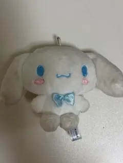 シナモロール　キーホルダー