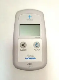 2025年最新】RADI PA-1000の人気アイテム - メルカリ