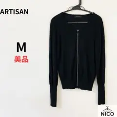 【ARTISAN】カシミヤ混 ジップアップ ニット カーディガン 黒 Mのサムネイル