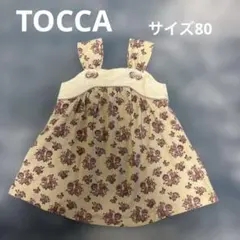 TOCCA ベビー ワンピース 花柄 80cmのサムネイル