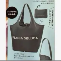 未使用 DEAN&DELUCA ディーン&デルーカ レジカゴバッグ エコバッグ