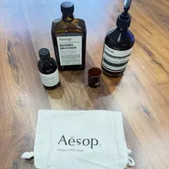 イソップ　Aesop　空瓶3セット・ビーカー・巾着のサムネイル
