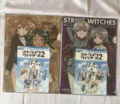 ストライクウィッチーズ ブレイブウィッチーズ クリアファイル - メルカリ