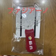 ファジアーノ岡山 応援グッズ 光るスティック