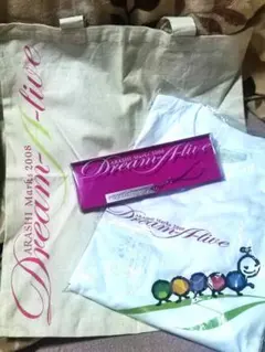 未使用嵐DreamALiveTシャツトートバッグストラップセット