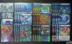 2025年最新】青単デッキの人気アイテム - メルカリ