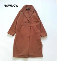 NOW NOW ブラウン ダブルブレスト　ロングコート　L