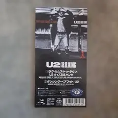 U2 / When Love Comes To Town 8cmSCD