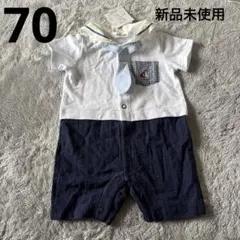 ※トイロ様※ 半袖ロンパース 男の子 70 新品未使用