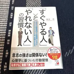 Item thumbnail for item c3f5ed8d-edd5-4868-ba7d-b346471e31a6