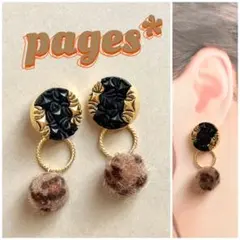 No.117* レオパードなアンティークピアス/イヤリング