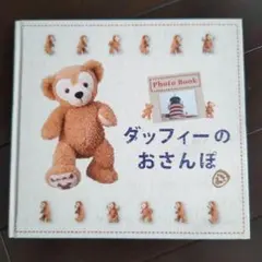 Item thumbnail for item adc18a04-1976-4aae-88a0-833e32adf3f2