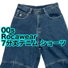 2025年最新】ROCAWEAR ロカウェア ハーフパンツの人気アイテム - メルカリ