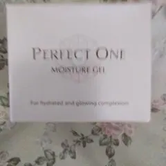 PERFECT ONE MOISTURE GEL 保湿ジェル75グラム