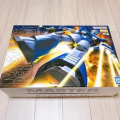 2026年最新】MG MSN-02 ジオングの人気アイテム - メルカリ
