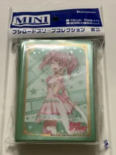 Pastel＊Palettes アルバム特典 　丸山彩　アニメイト　缶バッジ Amazon.co.jp: BanG Dream! バンドリ！ ガールズバンドパーティ