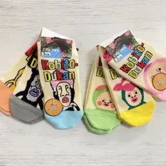 新品　こびとづかん　キッズ靴下セット 15～20cm