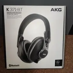 AKG K612 PRO 本体 ケーブル着脱式 改造 AKG K612 PRO 本体 ケーブル着脱式 改造 - メルカリ