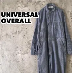 Item thumbnail for item ba9690eb-0eda-4f8a-a887-a32232eb9bf4