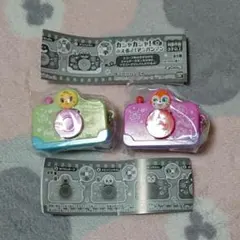 カシャカシャ! みえるよ! アンパンマン 2個セット