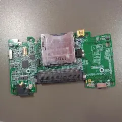 さくら✿あどばんす様 リクエスト 2点 まとめ商品