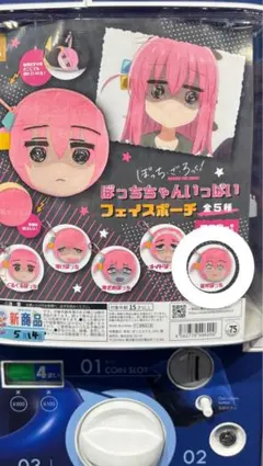 2026年最新】ぼっちざろっく、の人気アイテム - メルカリ