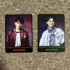 TravisJapan s'travelers 宮近海斗 トレカ トラジャ