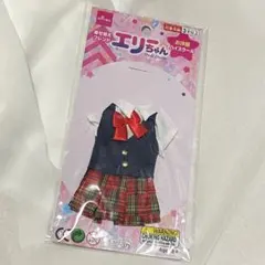 Item thumbnail for item 8065faec-dbaa-41be-84dd-f7f3b497d716