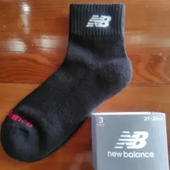 New Balance ジュニア用ソックス ブラック 21-23CM