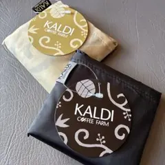 ⭐︎✨KALDI ✨エコバッグ ベージュ ブラック 2色セット！⭐︎おまけ（50枚）